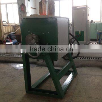 Home Typical Tilting Tin/copper/aluminum Smelting Machine From the Factory Price photo-3