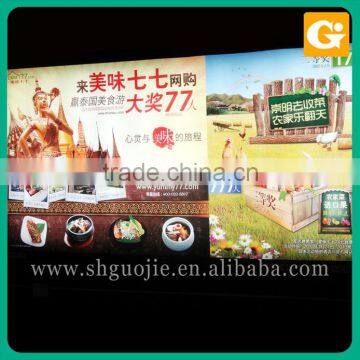 Station Backlit Film in Light Box, Public Promotion Poster Banner