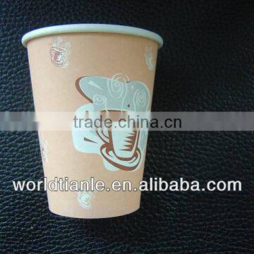 Ice Cream Paper Cup/Frozen Yogurt Cup