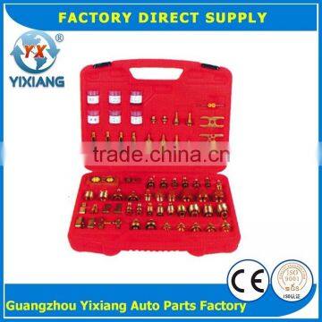 Guangzhou Factory Auto Body Tools AC Repair Leak Device