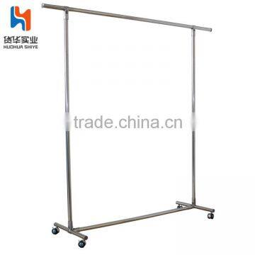 Huohua China Direct Manufacture Pet Clothes Rack photo-3