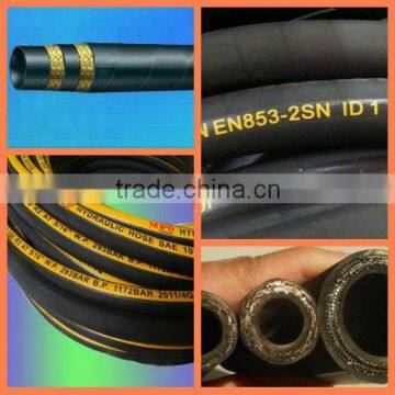 Good Quality SAE100 R2 AT Hydraulic Rubber Hose DIN - EN 856