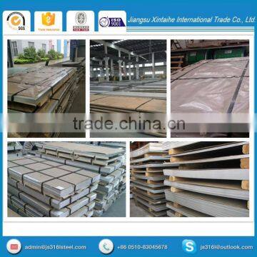 2B finish hot selling Stainless steel sheet/plate