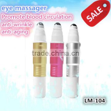 2014 hot selling intelligent beauty products vibration anti aging eye massager