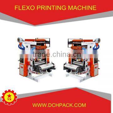 digital flexo plastic bag printing press cutting machine