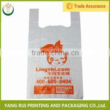 China manufacturer waste dog poop bags OEM logo