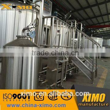 2000l large industrial beer factory and beer brewing equipment made in China