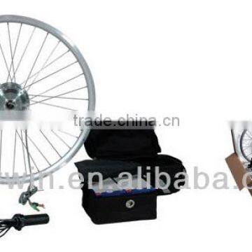 electric bike conversation kit 250W from 12inch to 700C