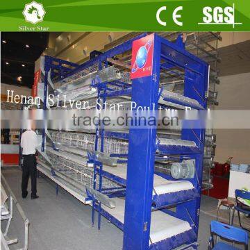 Hot dipped galvanized automatic battery H type poultry cages for chicken layers