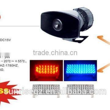 Wireless Remote Car Electronic Siren, Amplifier,Emergency Alarm Siren,Police Siren,Siren Speaker(SR-ES-21)100W w Strobe Lights