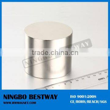 Cylinder high quality n42 n45 n48 n52 permanent magnet