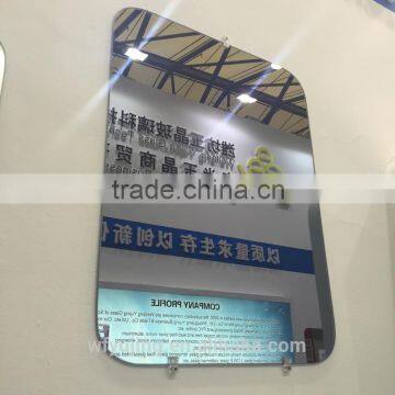 Custom 2-6mm silver mirror, decorative wall mirror