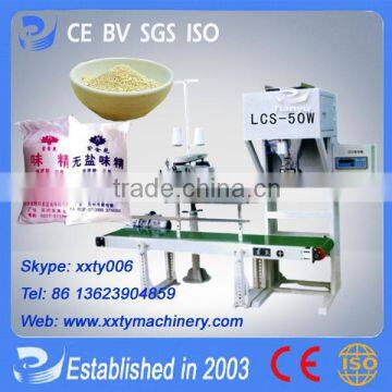 Tianyu Lcs-50 aginomoto packer without weighting hopper