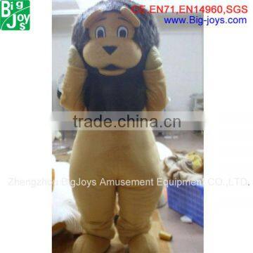 Lion mascot costumes,carton costume for sale