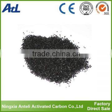 Wooden Activated Carbon for Benzene Removal photo-5