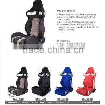 Luxury Adult Racing Seats Sport Unique Design Seats Car Seats AD-33