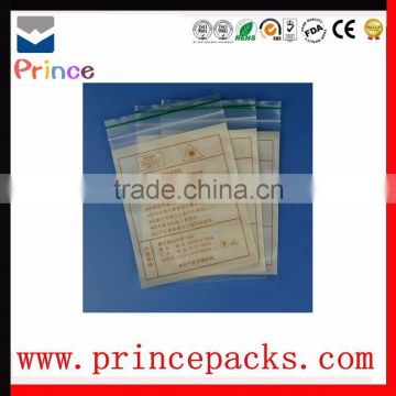 Zip Lock Bag/Good Quality Custom printed plastic bag , plastic packaging bag/zip lock plastic bag