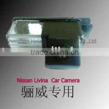 Nissan Livina Reversing Camera