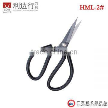 HML-2# Rubber handle small stainless steel Scissors / Househould Scissors