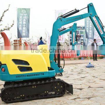 Children play excavator