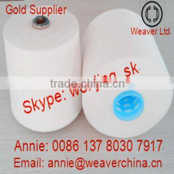 24/2/3 Raw White 100pct Spun Polyester Sewing Thread