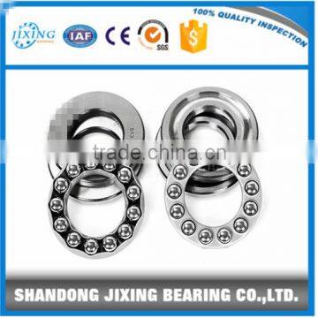 cheap ball bearings 51140 Thrust Ball Bearing