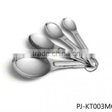 Premium Measuring Spoon Set