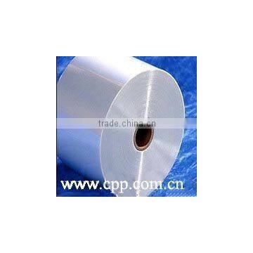 Milk white PET film