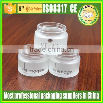 50g cosmetic glass packing clear/frosted glass jar