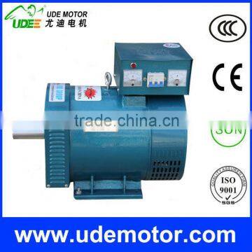 STC Series three phase 2kw alternator