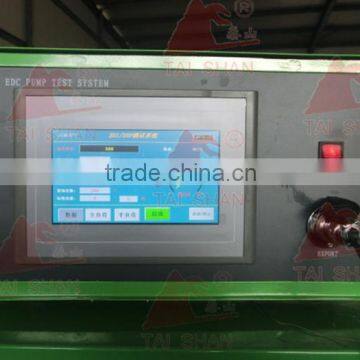 EUI EUP Tester With Cam Box