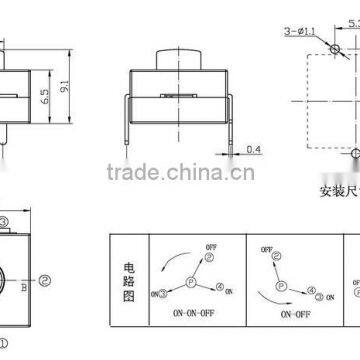 on off Push Button Switch,16mm Tactile Switch Led Illuminated/electric Pushbutton Switch photo-3