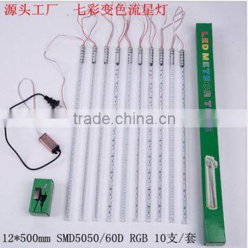 led meteor rain light outdoor light 30/50/80cm led rain drop light christmas lights