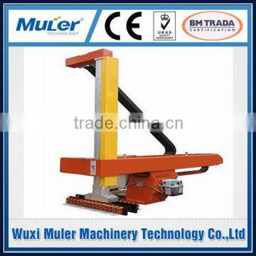 vertical sprayer machine for die casting machine