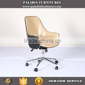 Office Furniture Leather Office Wheel Chair & Recliners