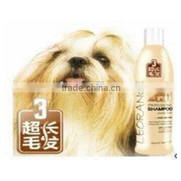 New organic pet cosmetic shampoo
