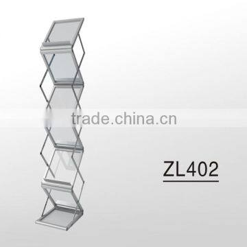 Aluminum-alloy Collapsable (Z-fold) Magazine Display holding