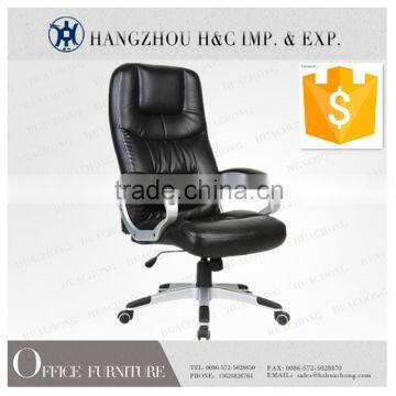 HC-A015H high back best seller office chair,executive chair, leather manager office chair