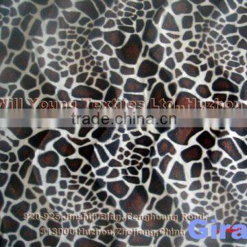 Animal Print Velboa Fabric for Sofa photo-2