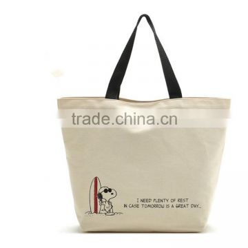 canvas shopping bag blank, shopping tote bag