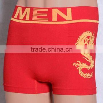Professional OEM seamless underwear men boxer