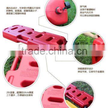 20L 5 Gallon Portable Plastic Jerry Can With Function of Sand Ladder
