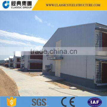 Shandong classic steel structure chicken house/egg chicken shed