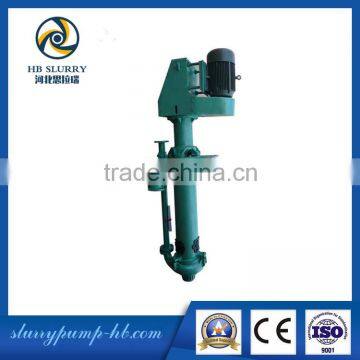 Centrifugal Vertical Submerged Sump Pump photo-3