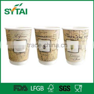 Customized Double Wall Paper Wholesale Cup for Hot Drinks