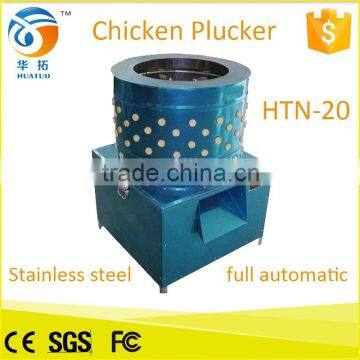 Automatic Chiken chicken duck plucker machine electric poultry plucker