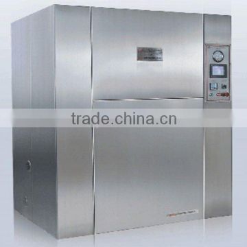 GMP Beef drying Oven/ food oven/ fish oven