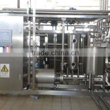 milk/yogurt pasteurizer