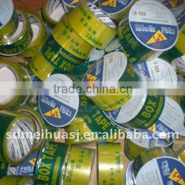 BOPP Tape