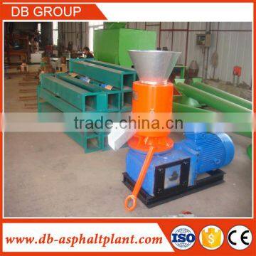machine to make wood pellets machine price